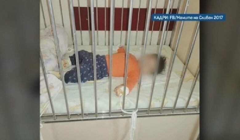 Прокуратурата се самосезира след кадрите с вързаните бебета