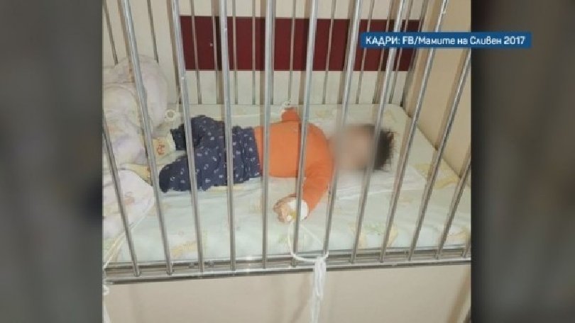 Прокуратурата се самосезира след кадрите с вързаните бебета