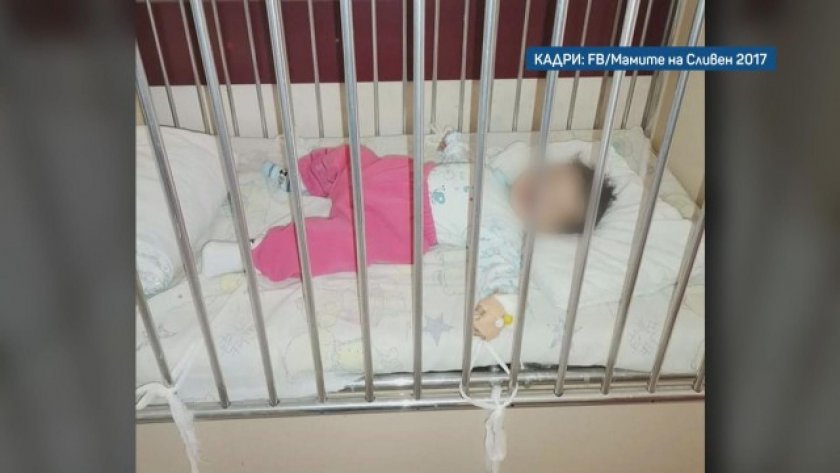 Прокурор влезе в болницата с връзваните бебета