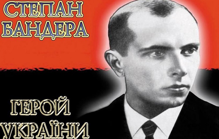 Кой е извергът Степан Бандера – иконата на националистите в Украйна?