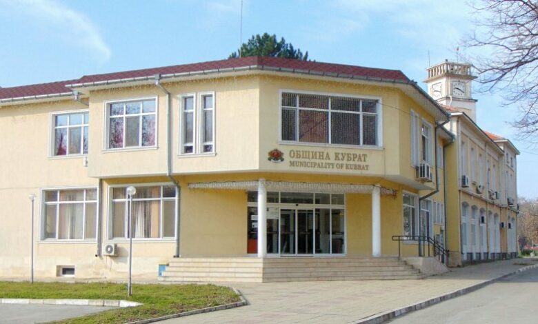 20 г. затвор грозят бившия зам.-кмет на Кубрат за измама за 1,25 млн. лева