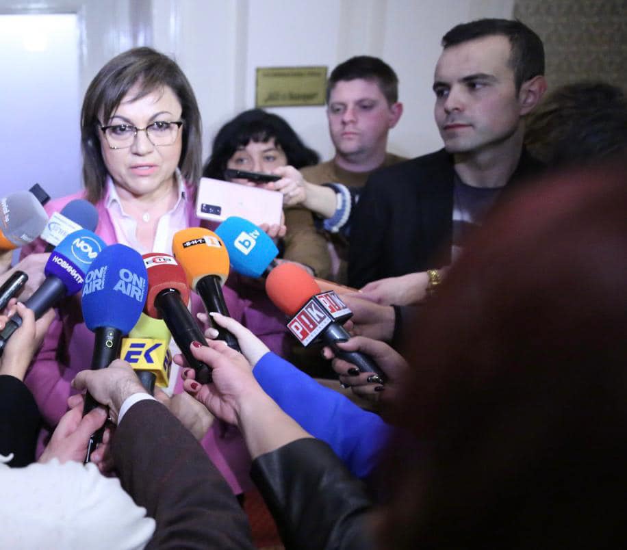 СТРАСТИ В БСП! Ляв евродепутат хвърли бомба: Корнелия Нинова е лицемерка