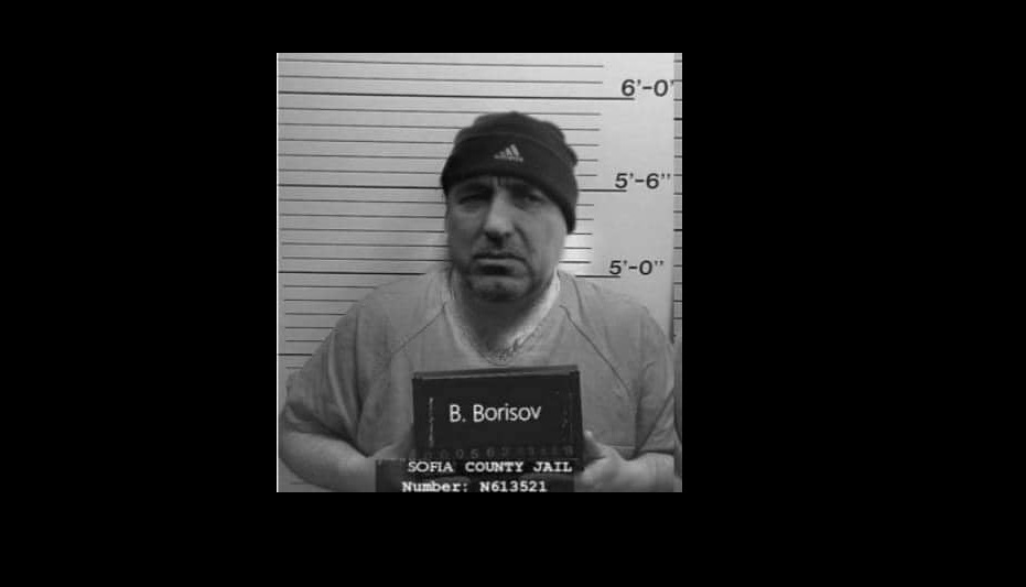 Пускайте сигнали срещу ГЕРБ! Законът ще пази подателя