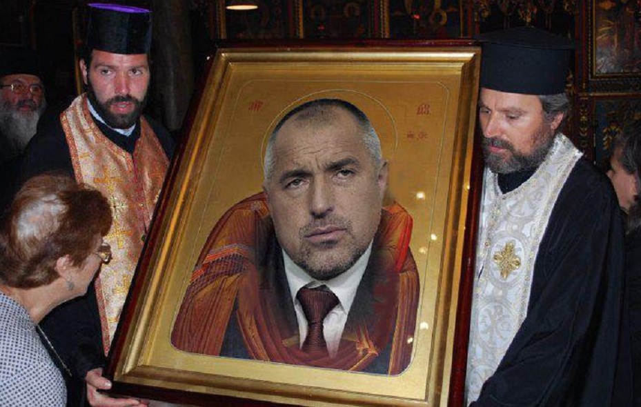 Психиатрията? Св. Бойко драпа към власт и чекмеджета с оредялата секта ГЕРБ