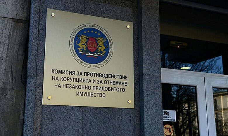 КПКОНПИ даде на спецпрокуратурата техниката на &bdquo;Градини и паркове&rdquo; за 1 млн. лв.