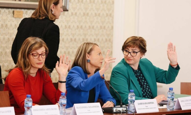 Правната комисия обсъжда закриването на специализираното правосъдие
