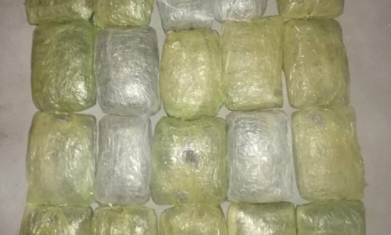 Заловиха 40 кг. дрога на Капитан Андреево