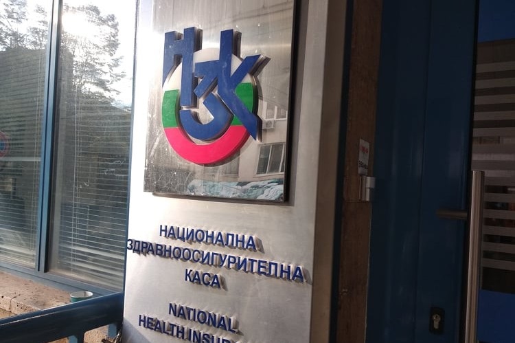 РАЗСЛЕДВАНЕ на Narod.bg: Медицински октопод смуче милиарди от НЗОК с чадър от ДПС и БСП