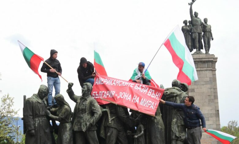 Един задържан след протеста край МОЧА