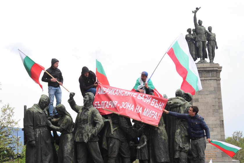 Един задържан след протеста край МОЧА