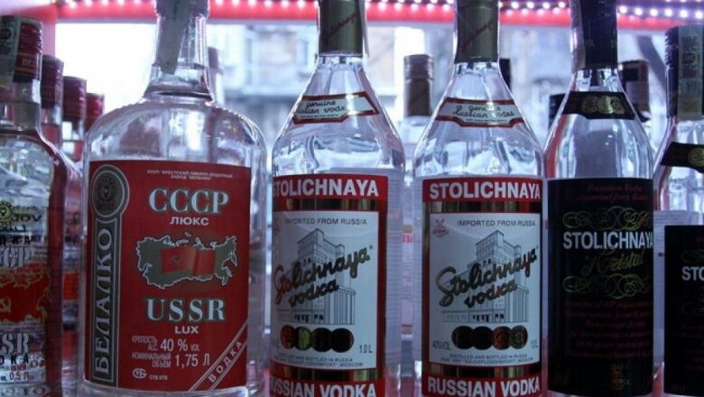 Киев пробвал да дезорганизира продажбата на алкохол в Русия с кибератаки