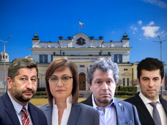Как (не) работи управляващата коалиция