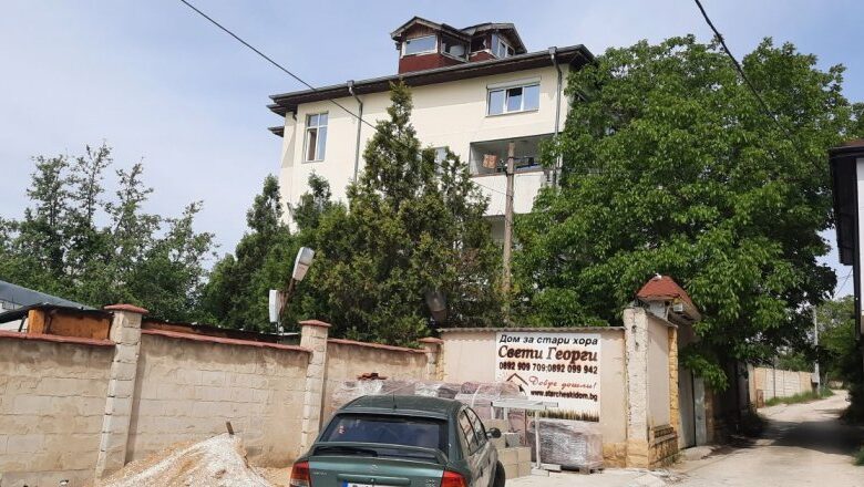 Очевидец: В дома за възрастни във Варна често умират хора