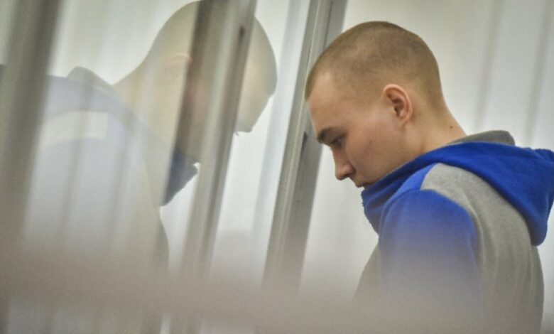 Осъдиха 21-годишен руски войник на доживотен затвор в Киев