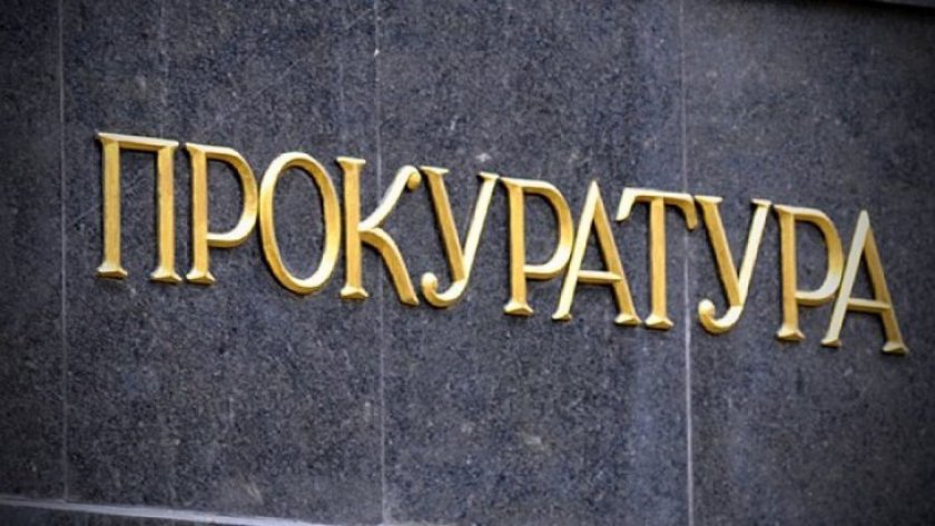 Прокуратурата разследва случая със загиналото дете, блъснато от автобус в Стара Загора
