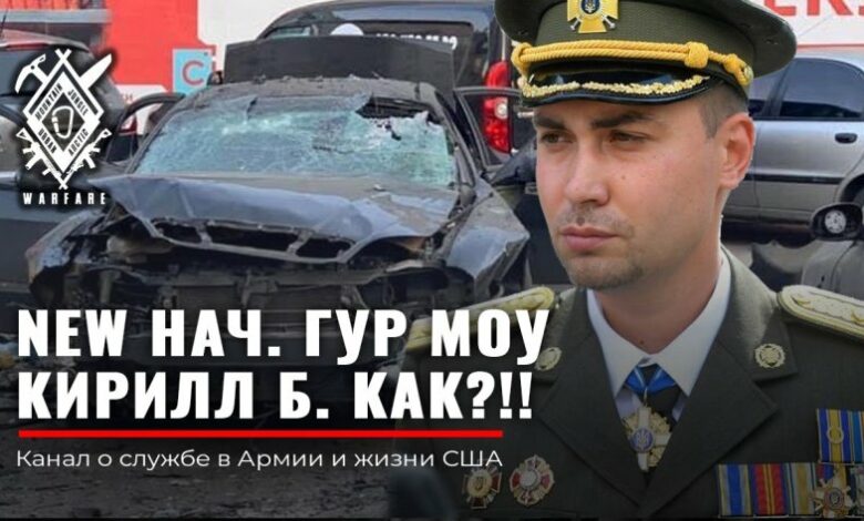 Разузнавач №1 на Украйна: В Русия може да има само "сенчест преврат"