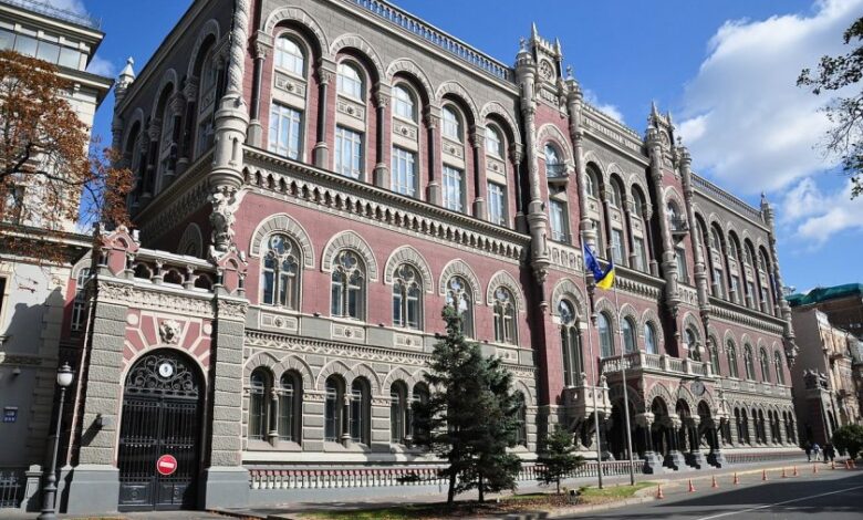 Резервите на Украйна в чужда валута са стабилни въпреки войната