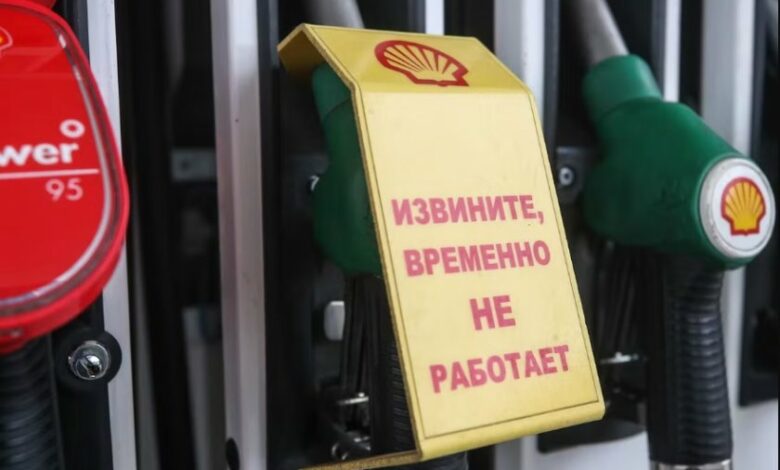 „Лукойл” купува бизнеса на Shell в Русия