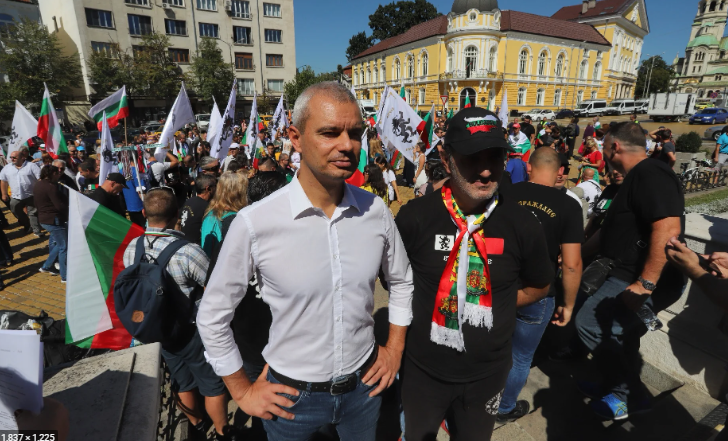 Само в Narod.bg: „Възраждане” плаща по 200 лева на протестър (СНИМКА за прокурор)