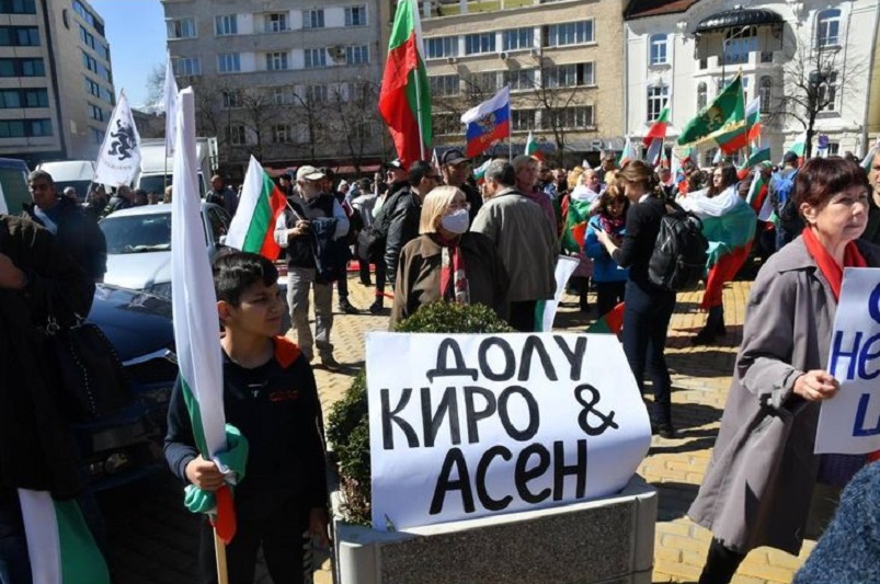 Пада ли Кирил Петков? 11 протеста блокират София