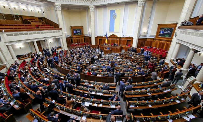 Украйна ратифицира Истанбулската конвенция