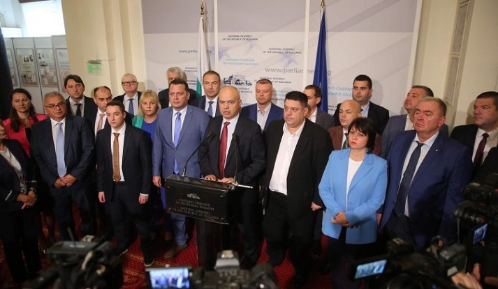 Ето ги мюретата на БСП, набутани за шефове в 12 без 5