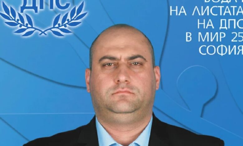 ИЗВЪНРЕДНО: МВР издирва депутат от ДПС, източил 5 милиона лева!