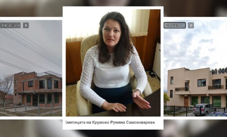 Narod.bg до КПКОНПИ: ГЕРБ-кметица вдигна палат с 1260 лв. заплата! Откъде са парите на Румяна Самоковарева? (СНИМКИ)