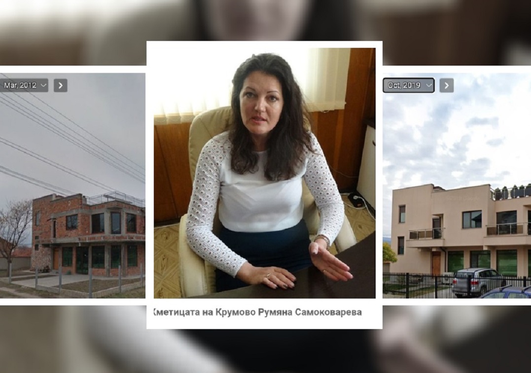 Narod.bg до КПКОНПИ: ГЕРБ-кметица вдигна палат с 1260 лв. заплата! Откъде са парите на Румяна Самоковарева? (СНИМКИ)