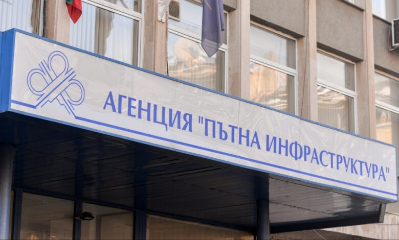 НА СЪД! АПИ пръснала незаконно 118 милиона по схемата на ГЕРБ