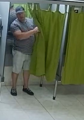 Полицията го търси.