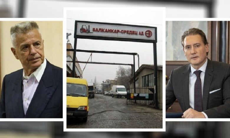 Ало, Спецов! Кирил Домусчиев и Красимир Дачев заграбиха „Балканкар“ с престъпления