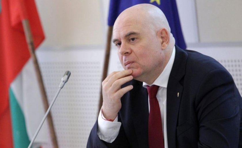 Гешев се жали: Наказателният ни кодекс е от социализма, не работи