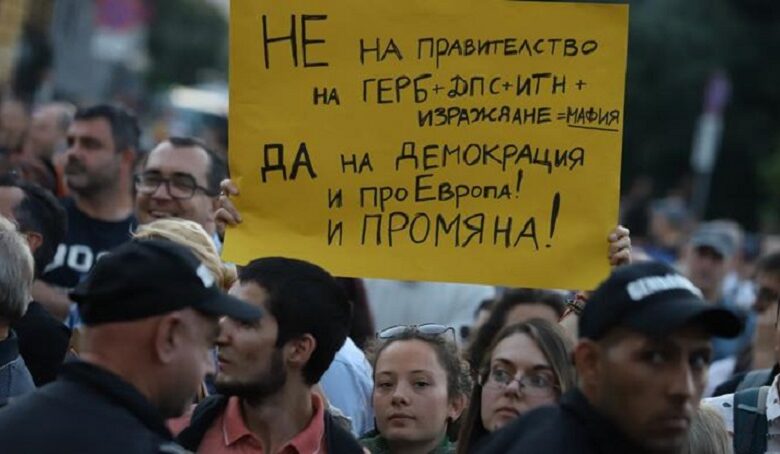 Мерзост! Иде ли нова тройна коалиция?