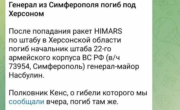 Кремъл мълчи като бит задник: 38 000 руски войници убити в Украйна, 1672 взривени танка