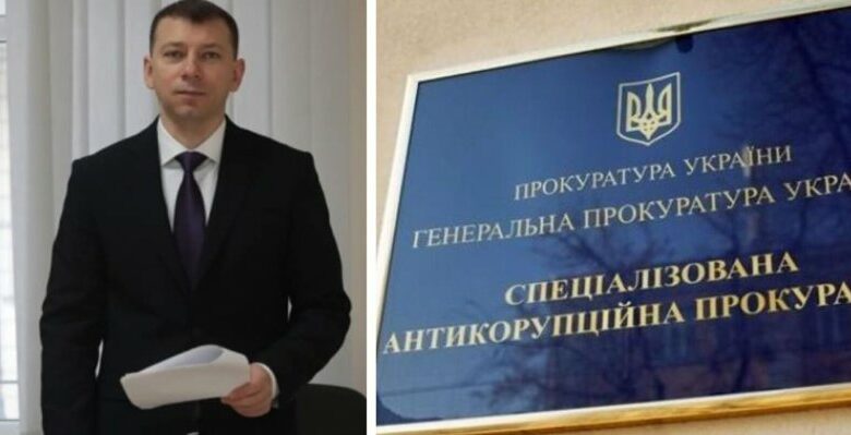Украйна избра нов прокурор за борба с корупцията