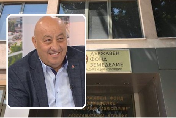 Сигнал до Narod.bg: Защо Държавен фонд „Земеделие“ плаща на Гергов и бандита Хари от Пловдив стотици хиляди на месец?