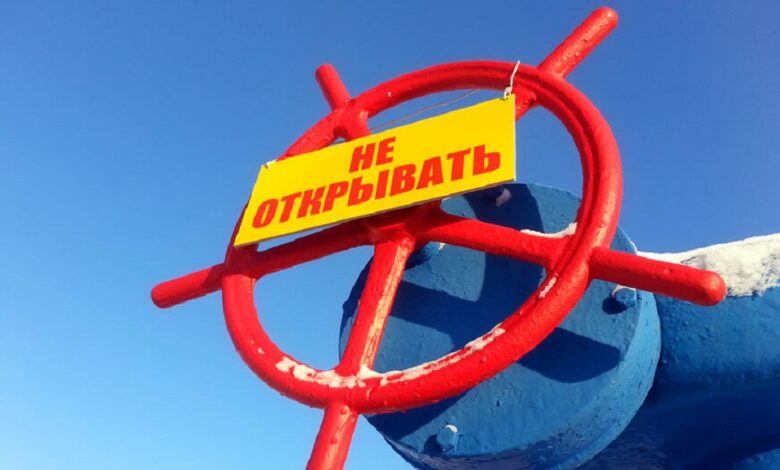 „Глад, студ, затворени заводи“: Ще паднем ли в капана на „Газпром“?