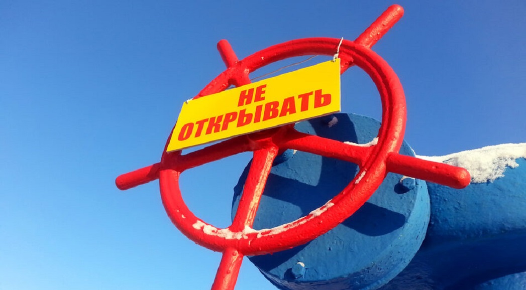 „Глад, студ, затворени заводи“: Ще паднем ли в капана на „Газпром“?