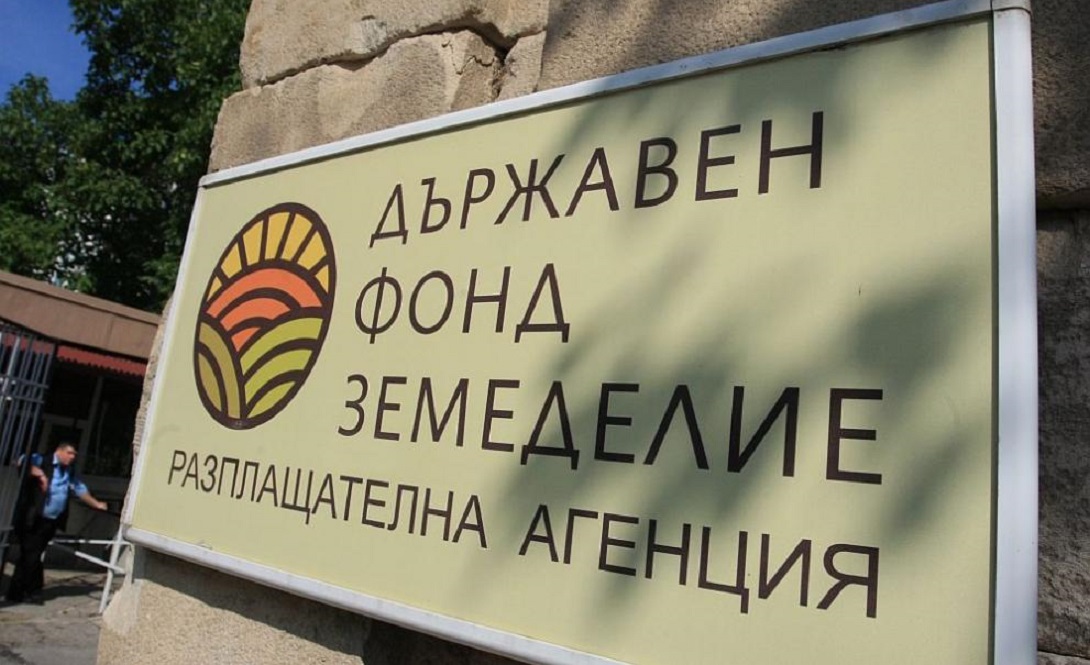 ТОП 20: Ето ги зърнарите с 60 млн. субсидии – сред тях арестуван за измами и бивш общинар