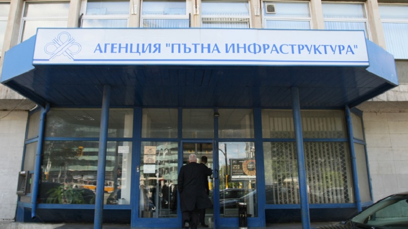 ЛЪЖА! АПИ дава 2,3 млрд. за ремонти за 3 г. напред, няма пари за зимно почистване (СХЕМА)
