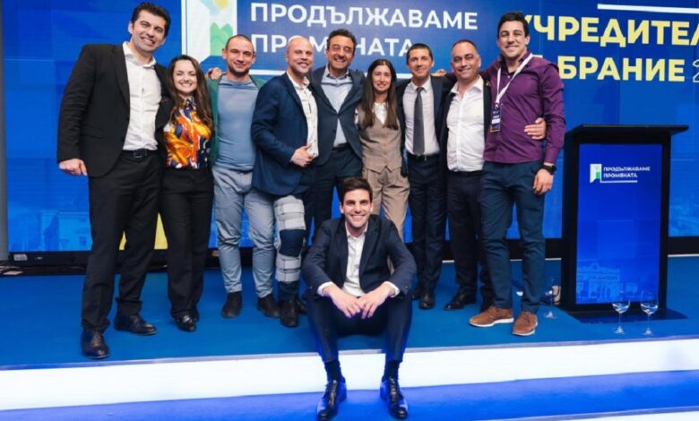 ПП като ГЕРБ – шефовете превзеха листите (ПЪЛЕН СПИСЪК)