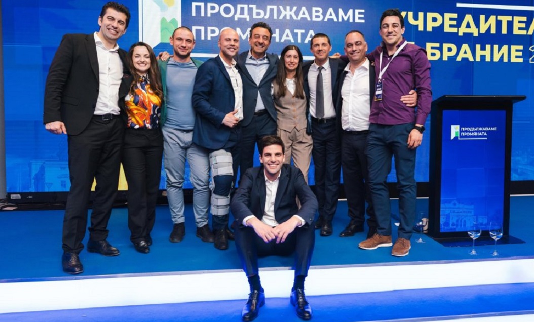 ПП като ГЕРБ – шефовете превзеха листите (ПЪЛЕН СПИСЪК)