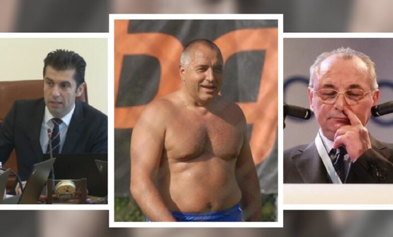 КОМПРОМИС: Задава ли се корупционно мнозинство на Бойко, Киро и Доган?