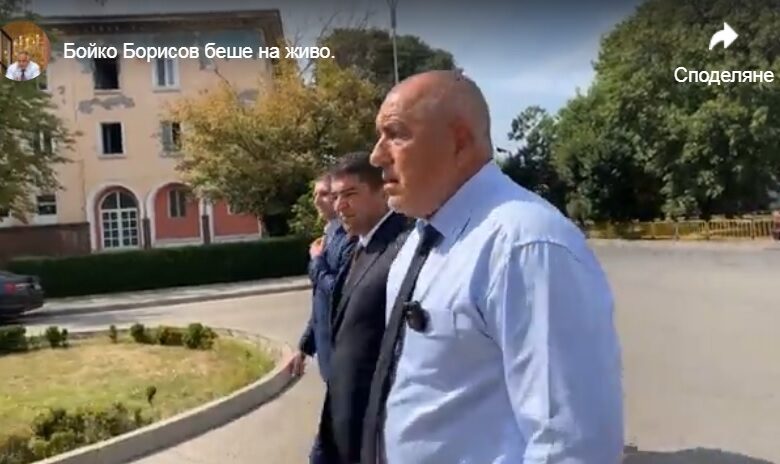 УДАРНО: Депутат даде лъжеца Борисов на КФН (ДОКУМЕНТ)