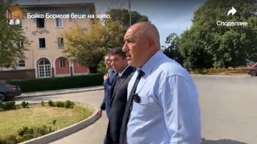 УДАРНО: Депутат даде лъжеца Борисов на КФН (ДОКУМЕНТ)