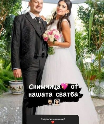 Много преди лукса! Вижте пиленцата от Монако на сватбата им