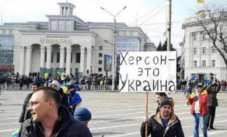 Започна битката за Херсон