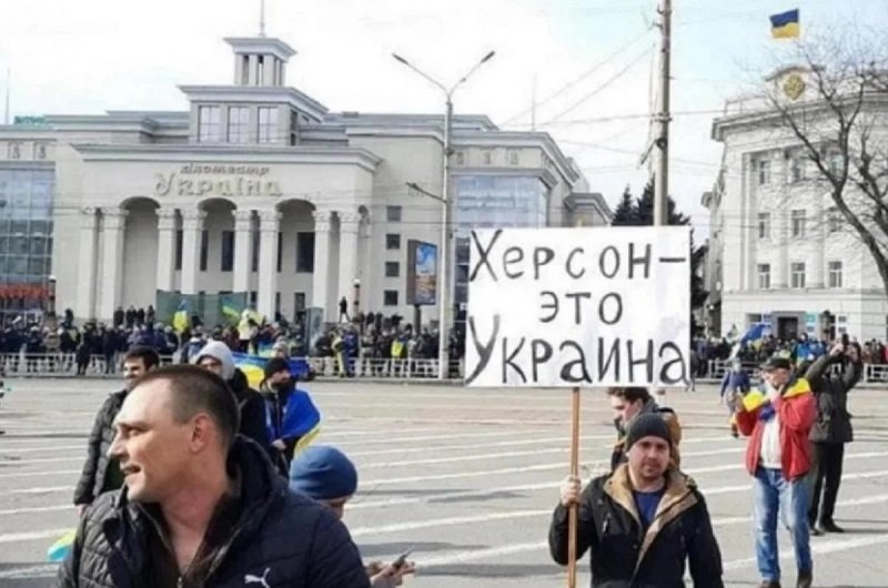 Започна битката за Херсон