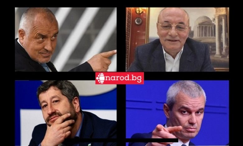 Нова сделка в Narod.bg: Томислав Дончев бутан за премиер в коалиция ГЕРБ-ДПС-ДБ-Възраждане
